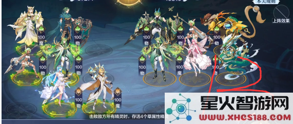 QQ截图20211111172015.png