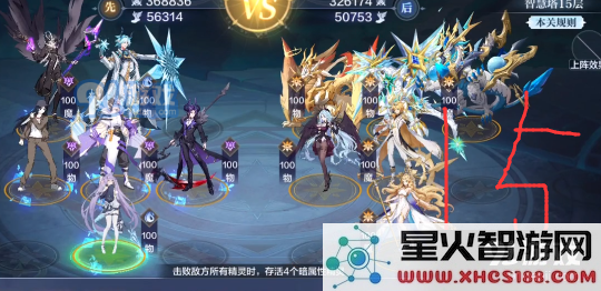 游侠网16