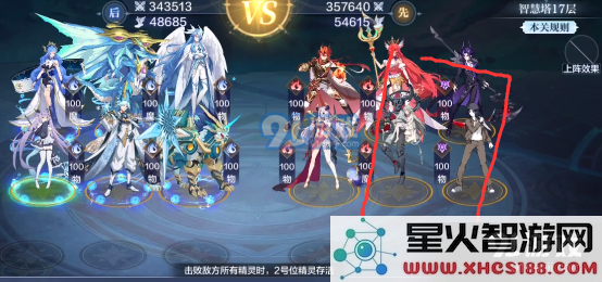 游侠网18