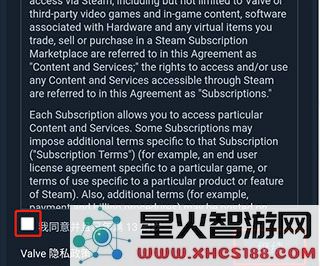 steam注册教程