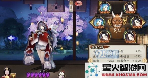 游侠网10