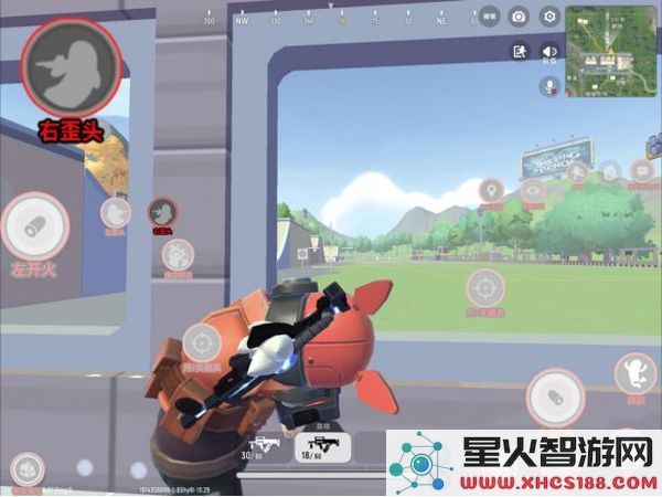香肠派对最新版新手基础教学