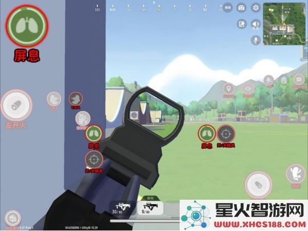 香肠派对最新版新手基础教学