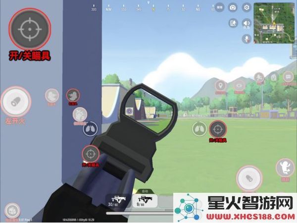 香肠派对最新版新手基础教学