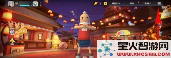 香肠派对怎么登录别人的号