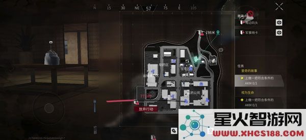 Lost Light国际服合成台玩法