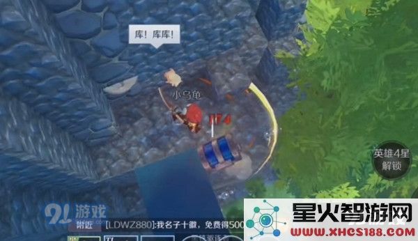神角技巧钓鱼交易攻略