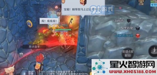 神角技巧钓鱼交易攻略