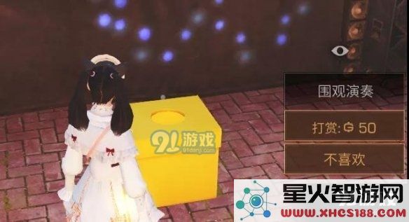游侠网16