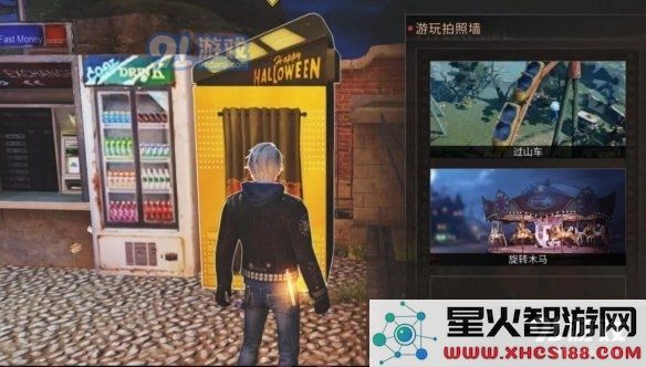 游侠网17