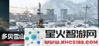 明日之后密斯卡大学后花园如何进入 详解密斯卡大学后花园的进入技巧与攻略分享