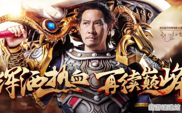 2025发售日正式揭晓,深度追踪《黑神话:悟空》预购特典及玩家实测体验报告