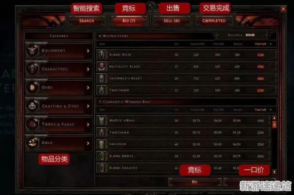 2025游戏GDC直击丨纸牌接龙3D如何实现物理引擎升级？开发者专访