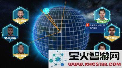 nba篮球大师球员获得方法