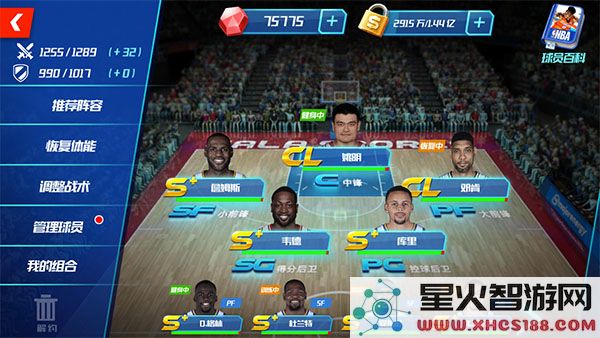 nba篮球大师球员培养方法