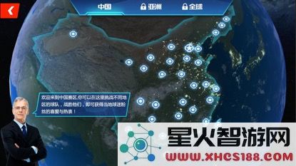 nba篮球大师比赛模式说明