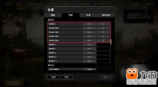 2025游戏全球首发丨绝地求生如何实现文化本地化？实测数据曝光