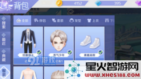 qq炫舞手游的退款政策解析及具体退款流程详解