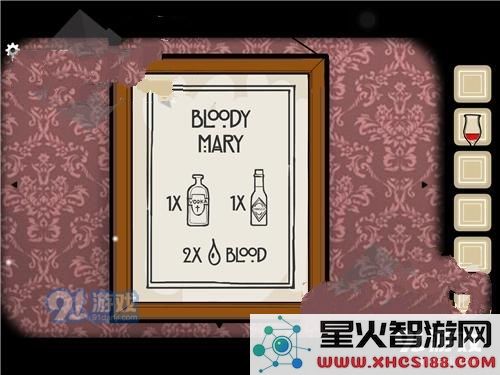 《锈湖剧院》全关卡攻略大全