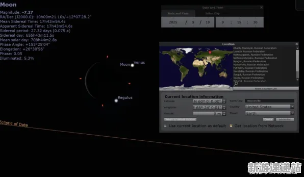 2025最新动态»星空操作精度提升，玩家实测报告速看！