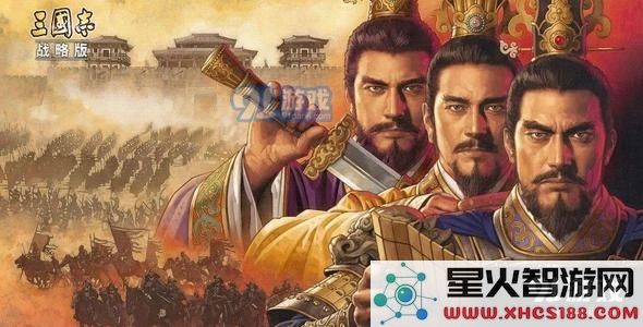 三国志战略版中诸葛亮的开荒能力如何评估及玩法分析