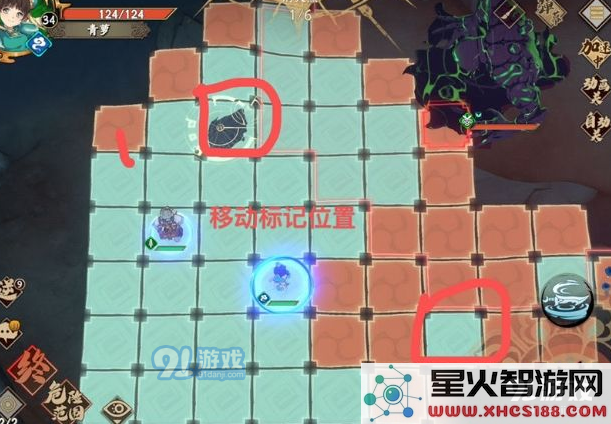 如何顺利通关天地劫幽城再临第14章的详细攻略与技巧分享