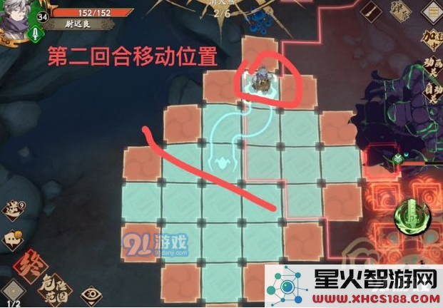《天地劫幽城再临》14章通关路线图