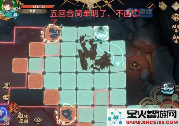 《天地劫幽城再临》14章通关路线图