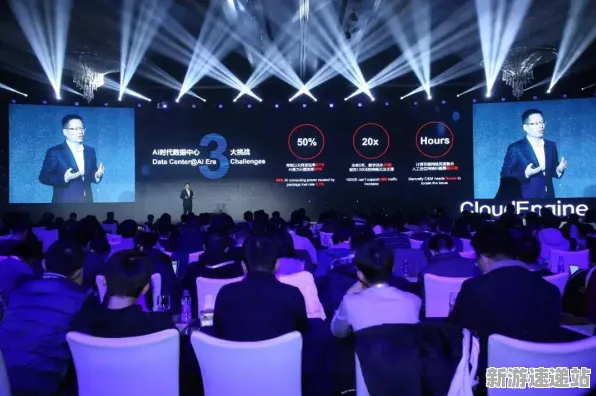 2025AI突破现场»王者荣耀场景生成技术全解析，深度技术解析