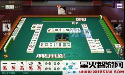 血流成河游戏中如何掌握技巧?教你如何玩好血流成河并出牌更有策略