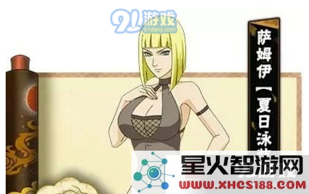 火影忍者手游泳装萨姆伊详细解析 浪漫泳装萨姆伊技能与属性全面介绍