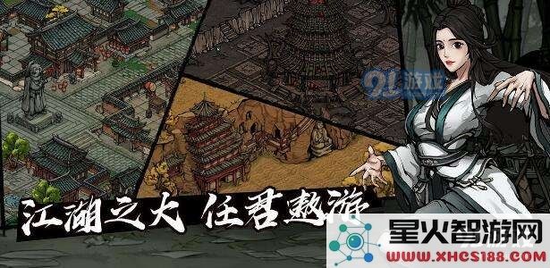 如何在烟雨江湖中有效获取装备的额外属性提升方法和技巧分享