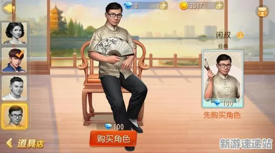 2025GDC直击»欢乐斗地主丨玩家实测报告与NPC行为建模分析的深入探讨