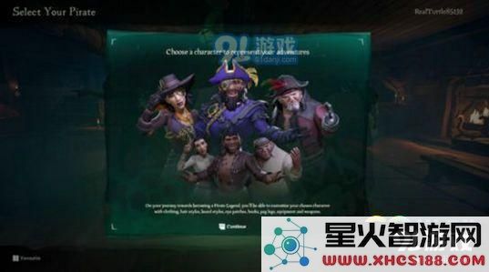 盗贼之海怎么重新捏脸 盗贼之海在哪重新捏脸