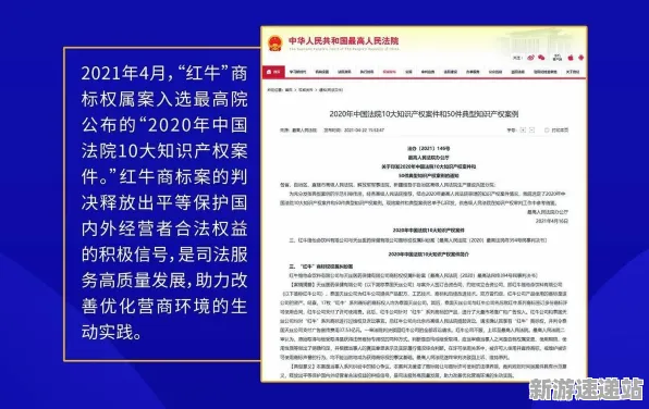 2025发售日确认深度追踪»羊了个羊性能优化解析优化方案揭秘