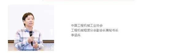 《蚂蚁森林》2025AI突破！智能队友系统硬件兼容报告
