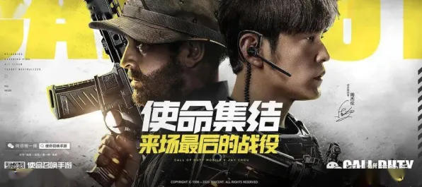 2025游戏GDC现场报道丨使命召唤手游如何运用AI技术进行创新?硬件兼容性分析报告