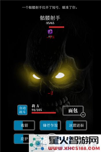 如何利用渥金神像高效获取地下城堡的高级资源 完整攻略解析