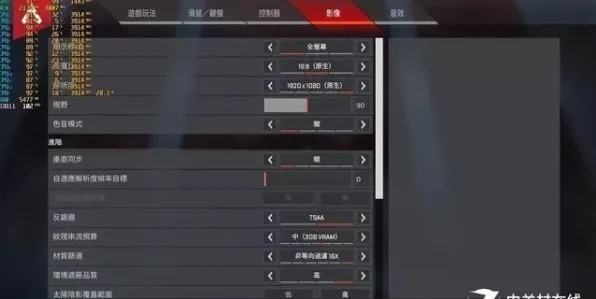2025GDC直击现场»APEX英雄实时全局光照全解析，性能对比评测