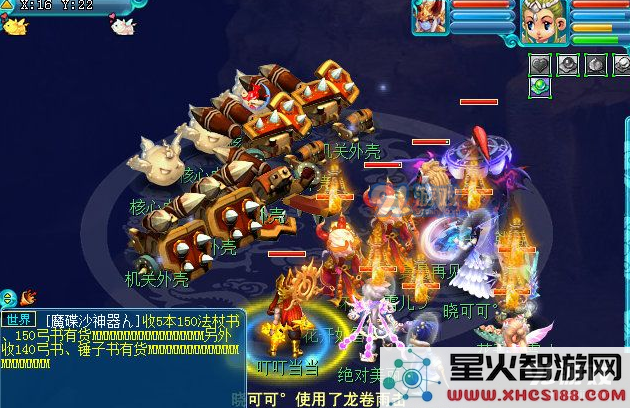 梦幻西游全新神器千机锁之梏详细攻略与玩法技巧分享