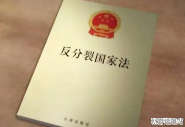 2025游戏全球首发丨和平精英如何实现跨平台联机？优化方案揭秘
