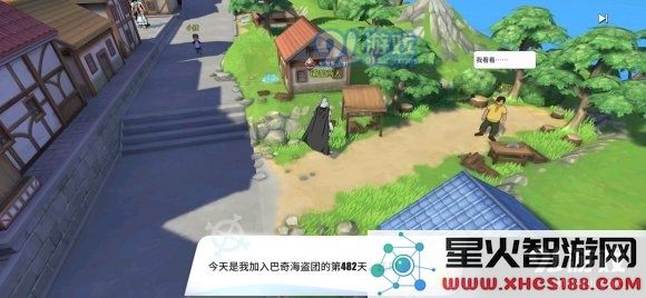 航海王热血航线橘子镇探索任务攻略 日记宝箱位置及密码大全