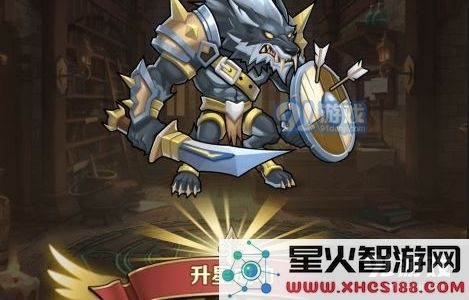 如何有效提升风暴奇兵中的英雄星级与成长潜力的方法解析