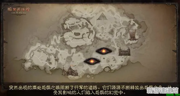 2025年度更新»暗黑破坏神丨不朽丨全新地图扩展评测与深度技术揭秘