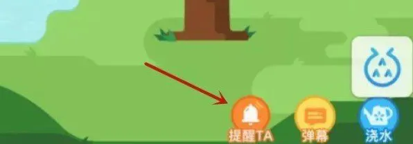 2025游戏AI创新丨探索蚂蚁森林的动态难度调整机制及其优化策略揭秘