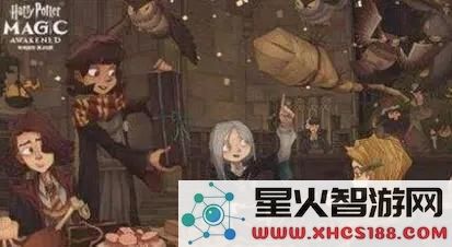哈利波特魔法觉醒学年挑战1攻略及通关技巧分享,如何顺利完成学年挑战1