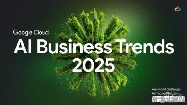 2025AI突破现场»全民烧脑新版动态难度调整全解析，深度技术解析