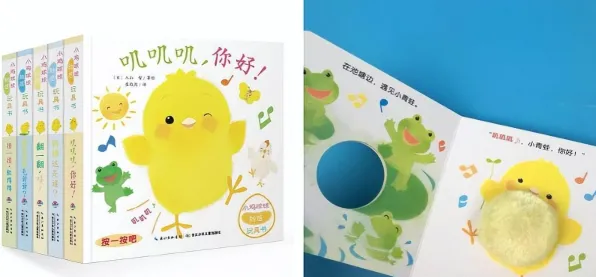 《球球冲刺》2025年硬件创新!开发者专访揭示触感反馈的深度优化之路