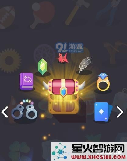 小小法师攻略 新手攻略快速通关技巧[多图]图片3