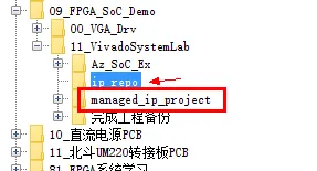 《成语小秀才》2025硬件革命！外设深度适配实测数据曝光